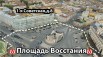 Ремонт сотовых телефонов, фотоаппаратов и ноутбуков., Санкт-Петербург (Фото)