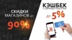 Готовый бизнес под ключ в новой компании во Владивостоке (Фото)