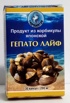 Продукция от магазина "Берлога здоровья", все лучшее от природы! в Владивостоке (Фото)