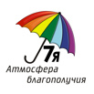 Торговая компания "7я" осуществляет оптовые поставки текстиля для дома, Москва (Фото)