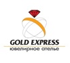 �������� ���������� ������ gold express � ������ (����)