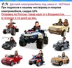netstore ��������-������� �1 ������ ��� � ������! ���� �������� 1192536007476 (����)