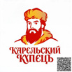 Импорт ваших товаров или продуктов через csv, xls, xlsx форму в наш маркетплейс (Фото)