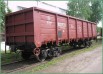 Новые полувагоны люковые М12-1302 77 куб в г. Чебоксары (Фото)