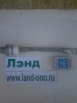 Диод лавинный ДЛ -161-200-16 для электровоза, Ростов-на-Дону (Фото)