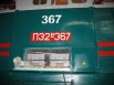 Пэ-2м продаю, Екатеринбург (Фото)