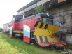 Продается тепловоз марки ТГМ-40С, Екатеринбург (Фото)