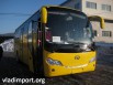 Туристический автoбуc (класса вип) - king long 6900, Владивосток (Фото)