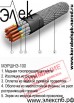 МЭРШН, МЭРШНЭ – продажа судового кабеля в Санкт-Петербурге (Фото)