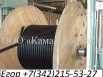 Продажа Кабеля ВВГнг-ls,КВВг,ВВГ,СБ,ААБл,ВБбШнг,АКВВГ,КВБбШв,КВВГЭ,ААШв,кг, Пермь (Фото)