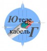 Кабель оптический, силовой в Омске (Фото)