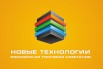 Кабель силовой АВБШвнг(А)-ХЛ, ВБаШвнг(А)-ХЛ, АВБаШвнг(А)-ХЛ, ВБШв-ХЛ, Пермь (Фото)