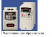 Контрольно измерительные приборы enda (sisel), enda suran в Нижнем Новгороде (Фото)