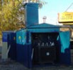 Комплектная трансформаторная подстанция КТПК киосковая в Владимире (Фото)