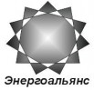 ООО "Энергоальянс" реализует двигатели 5АИ, АИР, Магнитогорск (Фото)