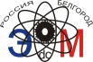 Электродвигатели Д 806, Д 808, Д 810, Д 812, Д 814, Д 816, Д 818, Белгород (Фото)