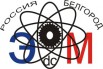 Электродвигатели дэ 812, 816, дпэ 52, дпв 52 в Белгороде (Фото)