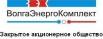 Коммерческое предложение по комплексному снабжению предприятий электротехническим оборудованием в Абакане (Фото)