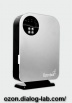 Многофункциональный бытовой озонатор-ионизатор ozonbox aw700 от производителя, Оренбург (Фото)