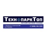 Интернет магазин Бытовой Техники и Электроники Луганск, Луганск, ул.Советская-20 Б (Фото)