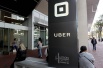 Водитель такси uber с ежедневными выплатами в Воронеже (Фото)