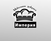 Требуется швея в Красноярске (Фото)