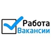 Работа, подработка, вакансии Нижний Новгород (Фото)