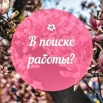 �������� �� �������������� ������ ���������, �������� (����)