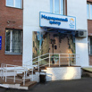 Требуется администратор-охранник в Красноярске (Фото)