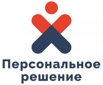 Требуется комплектовщик-отборщик на склад в Ижевске (Фото)