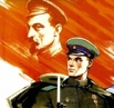 Сотрудник пограничных органов требуется в Мурманске (Фото)