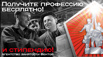 Оператор станков с ЧПУ требуется. Завод по Производству автомобильных Двигателей, Нижний Новгород (Фото)