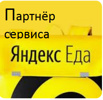 ������ �������� ������.��� � ������ (����)