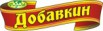 Кормовые добавки для животных и птиц в Пензе (Фото)