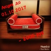 ������ ������ ��� �������� �������� � ������ (����)