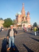 Ищу близкого человека в Москве (Фото)