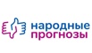 ������ �������� �� ����� �� ������� �narodprognoz� � ������ (����)