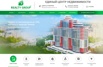 cайт для агентства недвижимости, Киров (Фото)