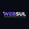 Маркетинговое агентство websul, Орел (Фото)