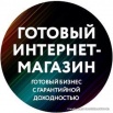 �������� ������ ��������-�������, �����-��������� (����)