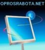 Участие в оплачиваемых опросах через интернет (Фото)