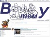 ������ ���������� ���� � ������ (����)